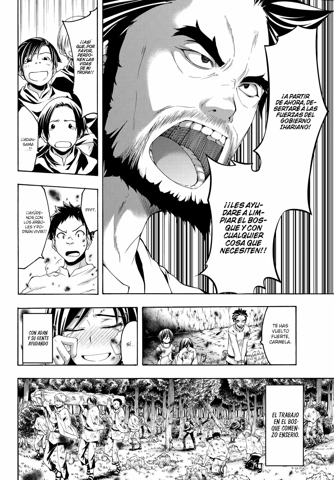 100-man no Inochi no Ue ni Ore wa Tatte Iru Capítulo 39 - Page 25