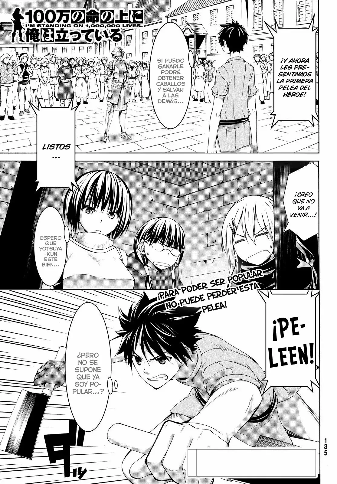 100-man no Inochi no Ue ni Ore wa Tatte Iru Capítulo 4 - Page 2