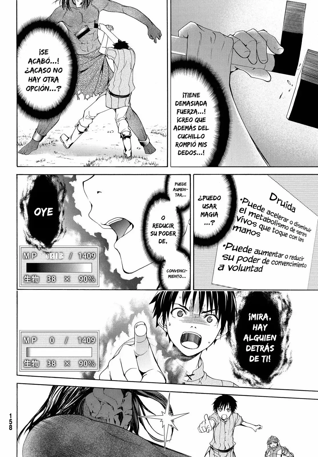 100-man no Inochi no Ue ni Ore wa Tatte Iru Capítulo 4 - Page 25