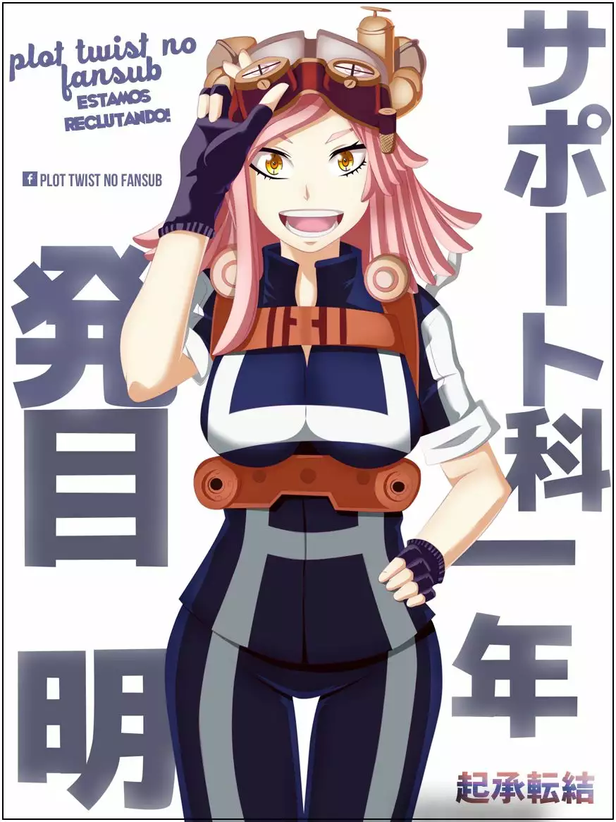 100-man no Inochi no Ue ni Ore wa Tatte Iru Capítulo 4 - Page 34