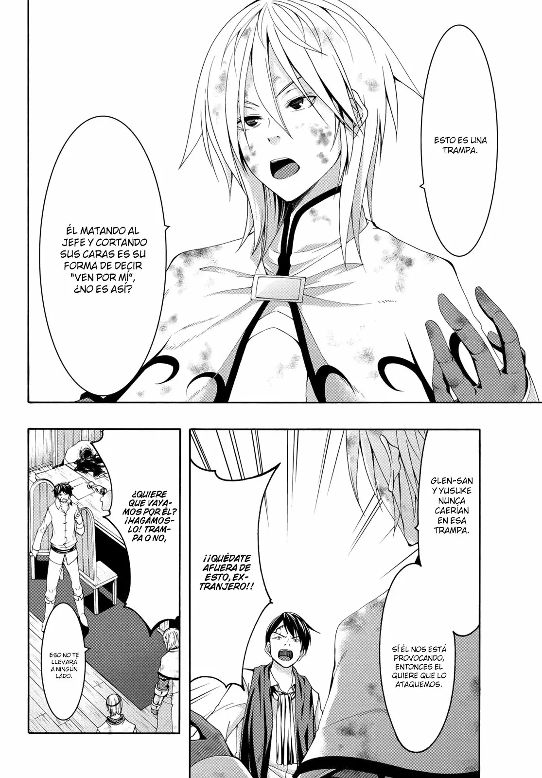 100-man no Inochi no Ue ni Ore wa Tatte Iru Capítulo 40 - Page 14