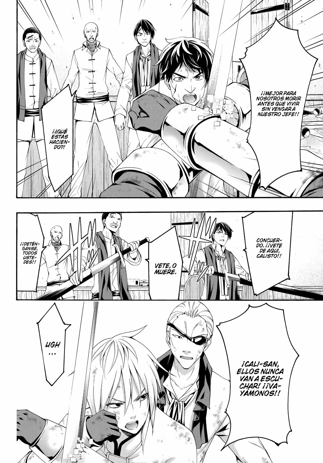 100-man no Inochi no Ue ni Ore wa Tatte Iru Capítulo 40 - Page 18
