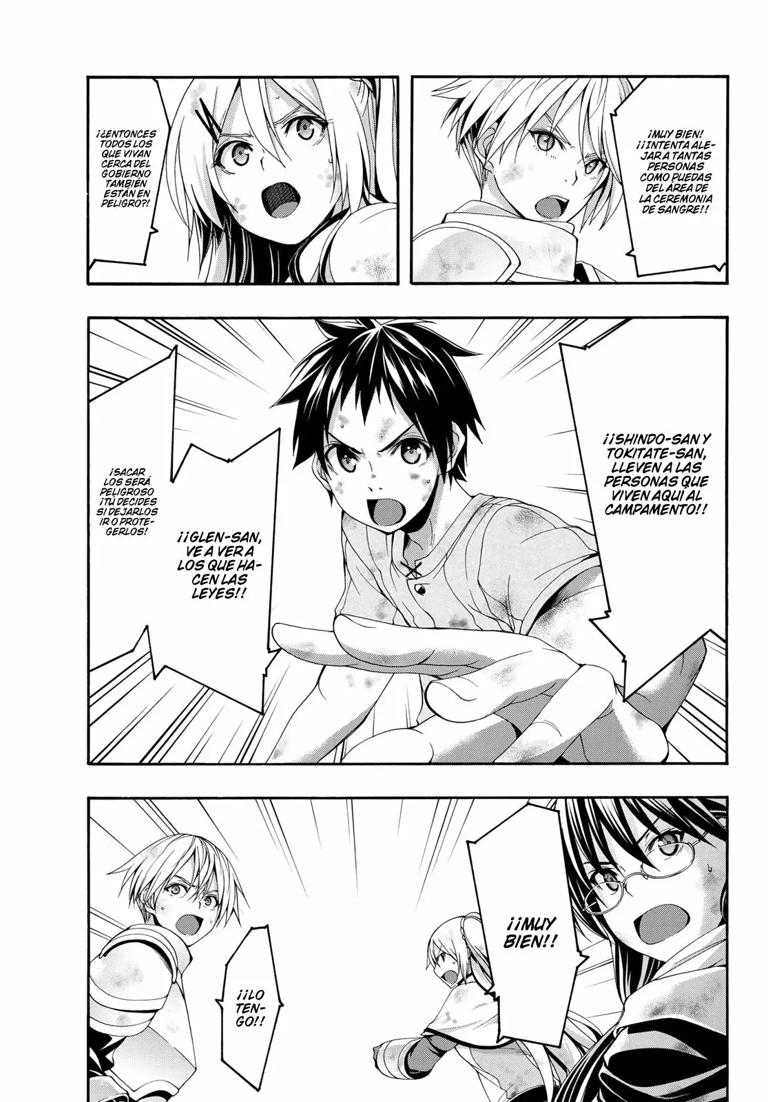 100-man no Inochi no Ue ni Ore wa Tatte Iru Capítulo 40 - Page 21