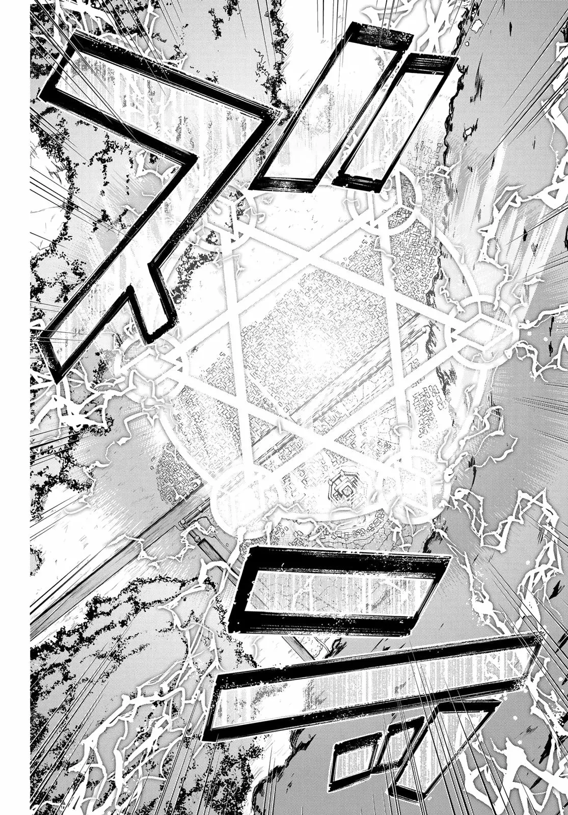 100-man no Inochi no Ue ni Ore wa Tatte Iru Capítulo 40 - Page 24