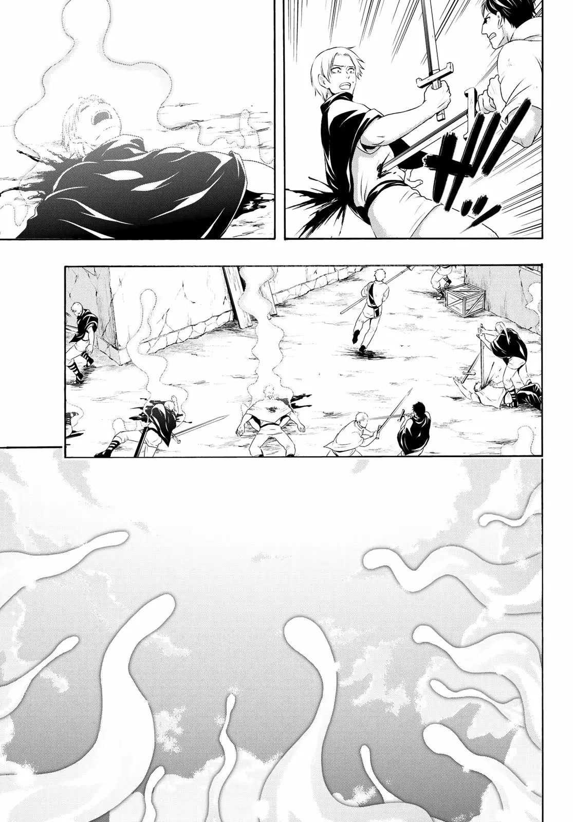 100-man no Inochi no Ue ni Ore wa Tatte Iru Capítulo 40 - Page 25
