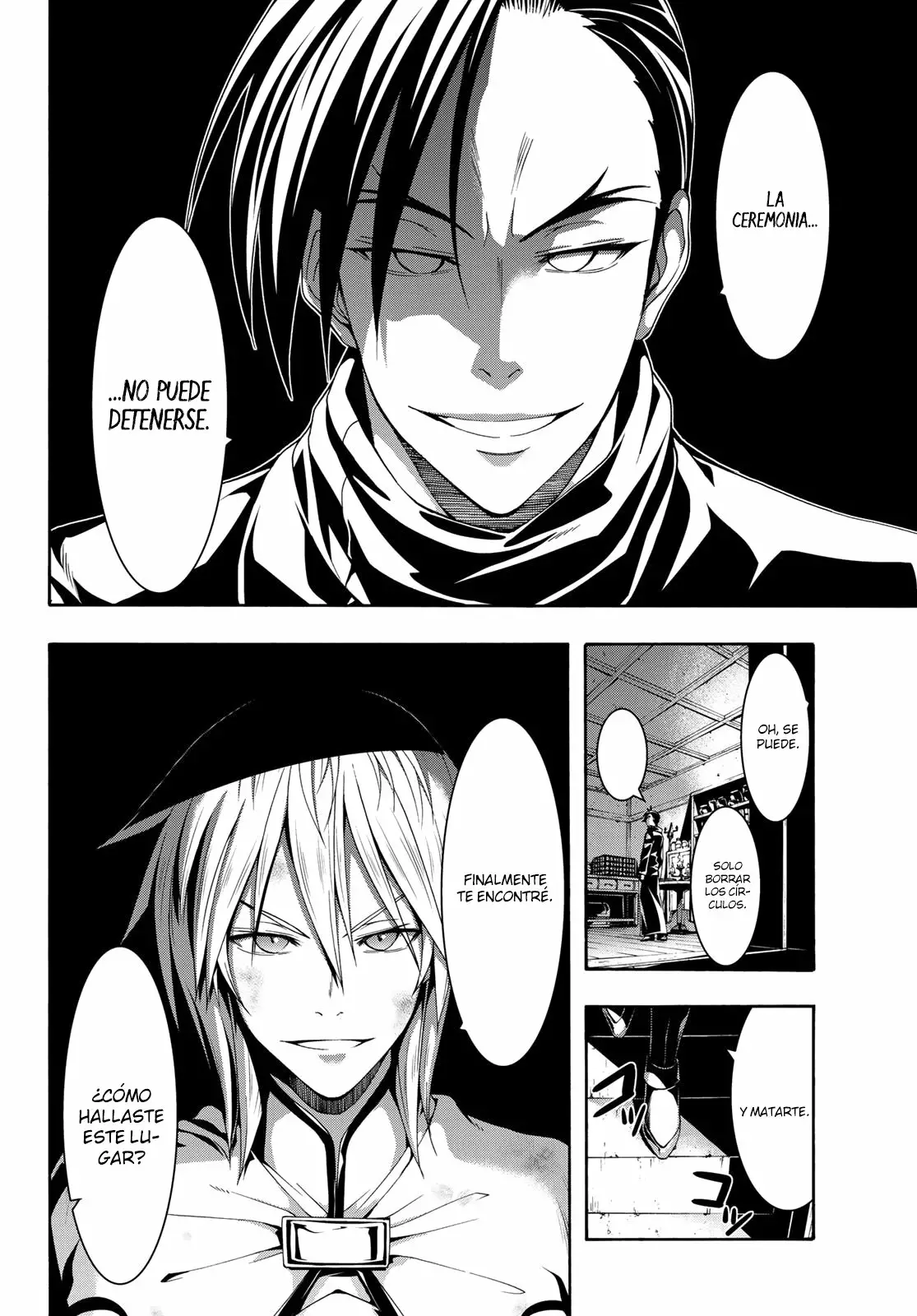 100-man no Inochi no Ue ni Ore wa Tatte Iru Capítulo 40 - Page 32