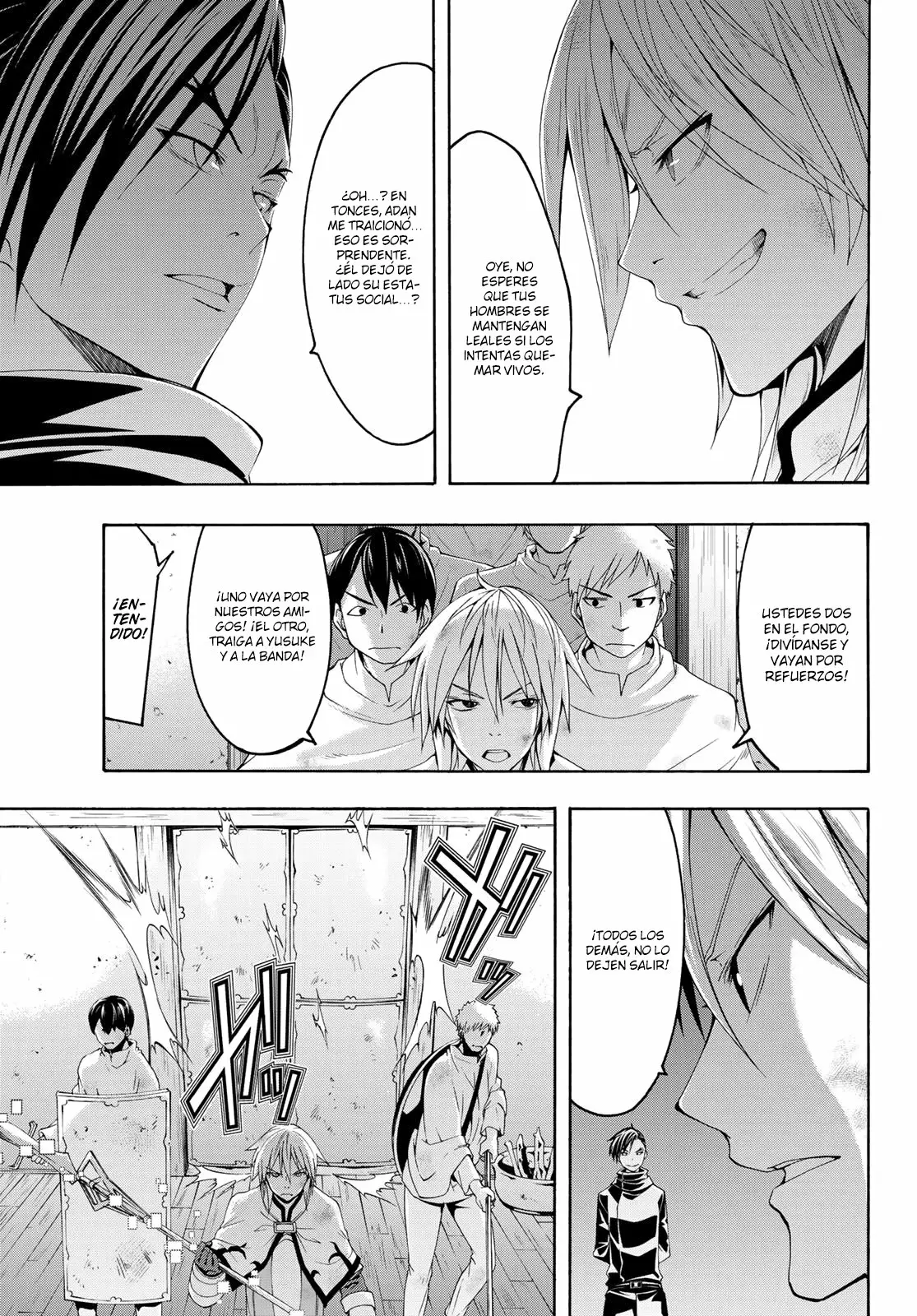 100-man no Inochi no Ue ni Ore wa Tatte Iru Capítulo 40 - Page 33