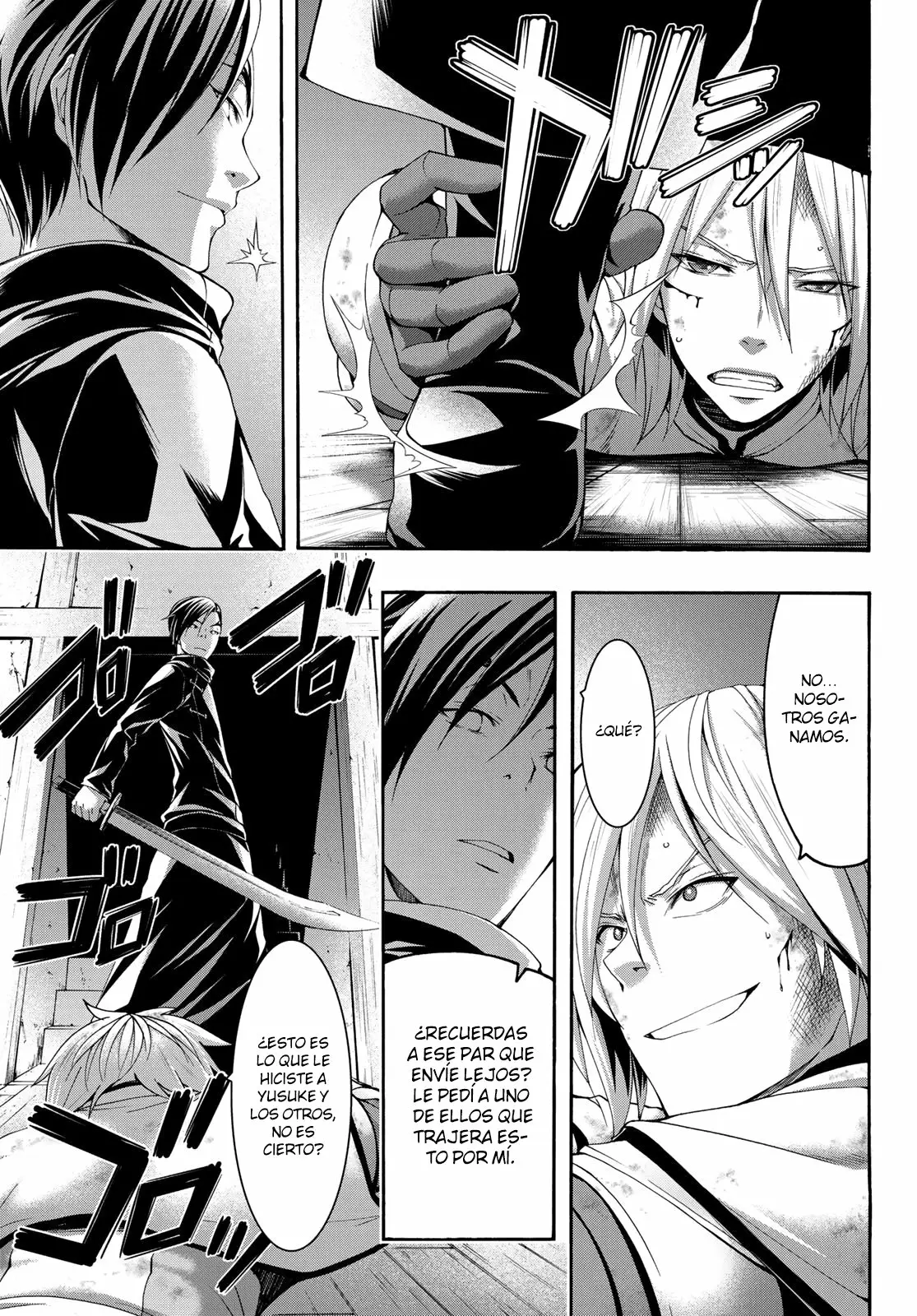 100-man no Inochi no Ue ni Ore wa Tatte Iru Capítulo 41 - Page 12