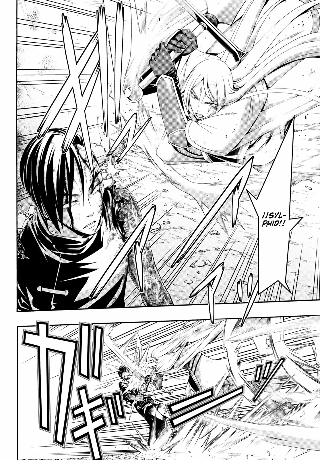 100-man no Inochi no Ue ni Ore wa Tatte Iru Capítulo 41 - Page 15