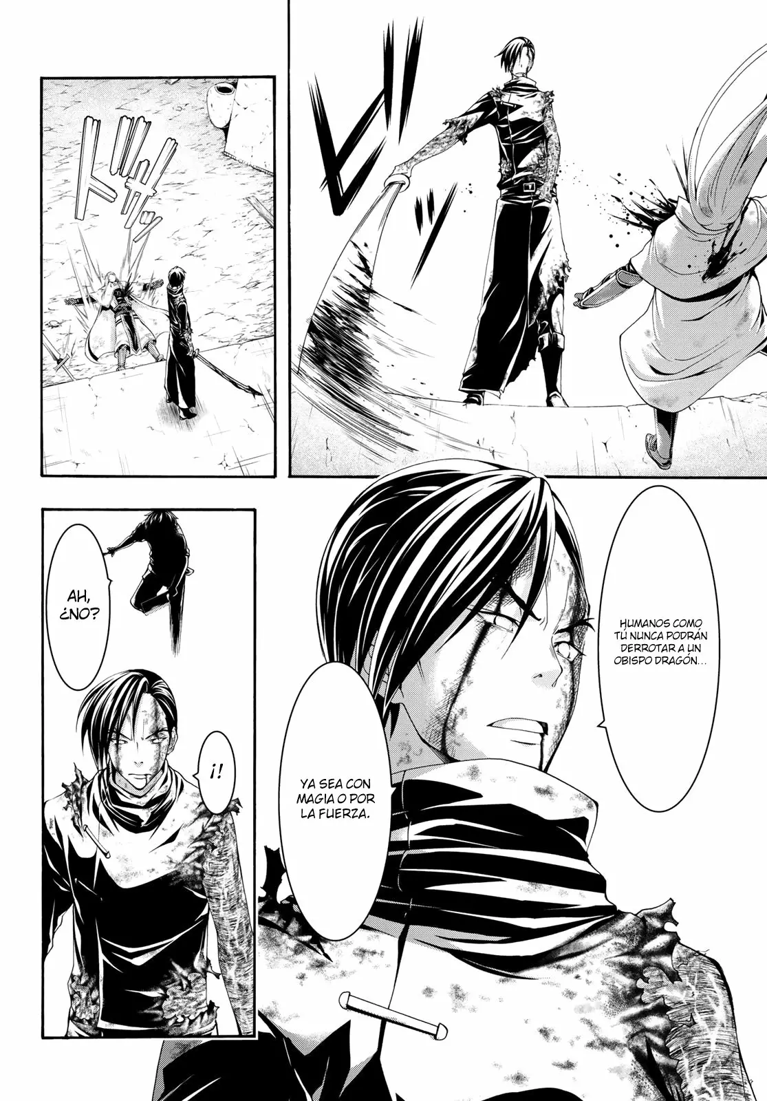 100-man no Inochi no Ue ni Ore wa Tatte Iru Capítulo 41 - Page 25