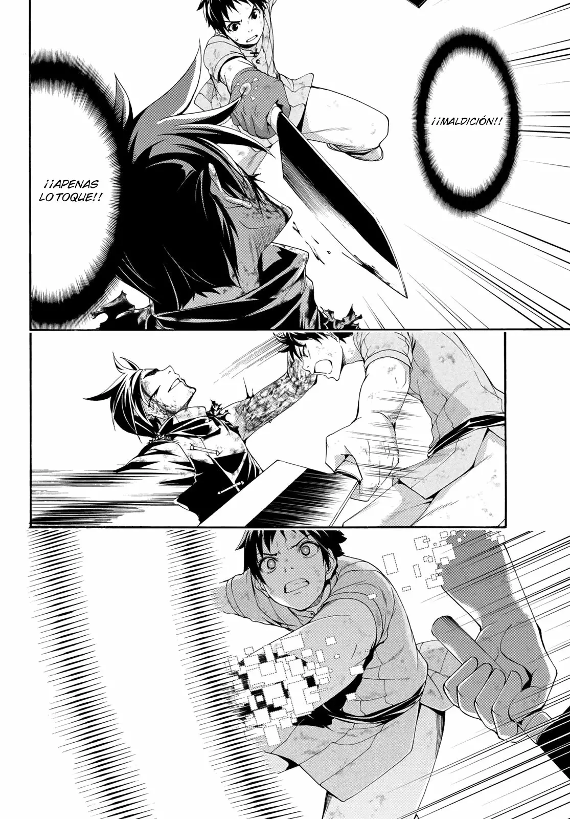 100-man no Inochi no Ue ni Ore wa Tatte Iru Capítulo 41 - Page 27