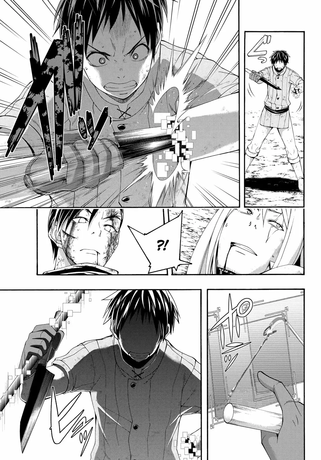 100-man no Inochi no Ue ni Ore wa Tatte Iru Capítulo 41 - Page 30