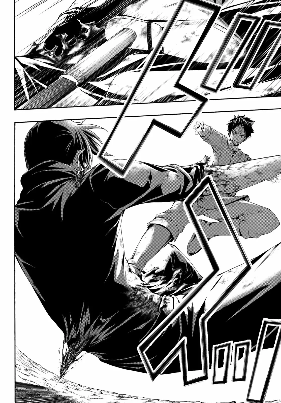 100-man no Inochi no Ue ni Ore wa Tatte Iru Capítulo 41 - Page 37