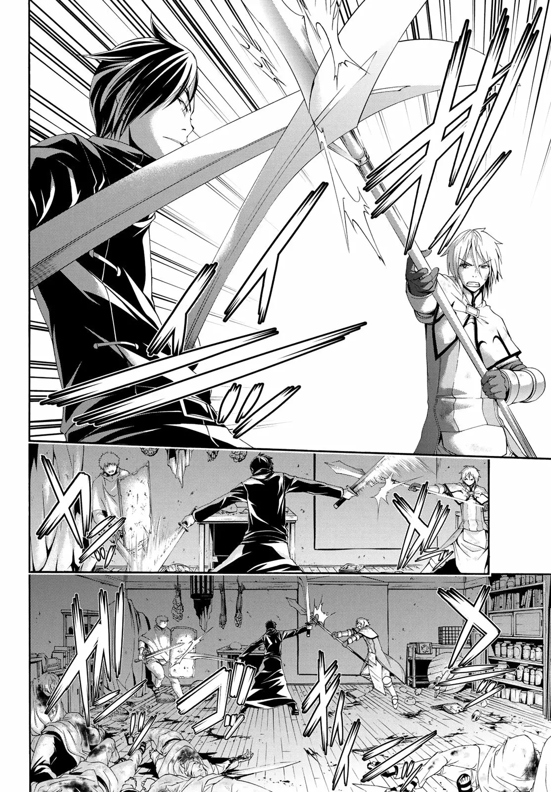 100-man no Inochi no Ue ni Ore wa Tatte Iru Capítulo 41 - Page 5