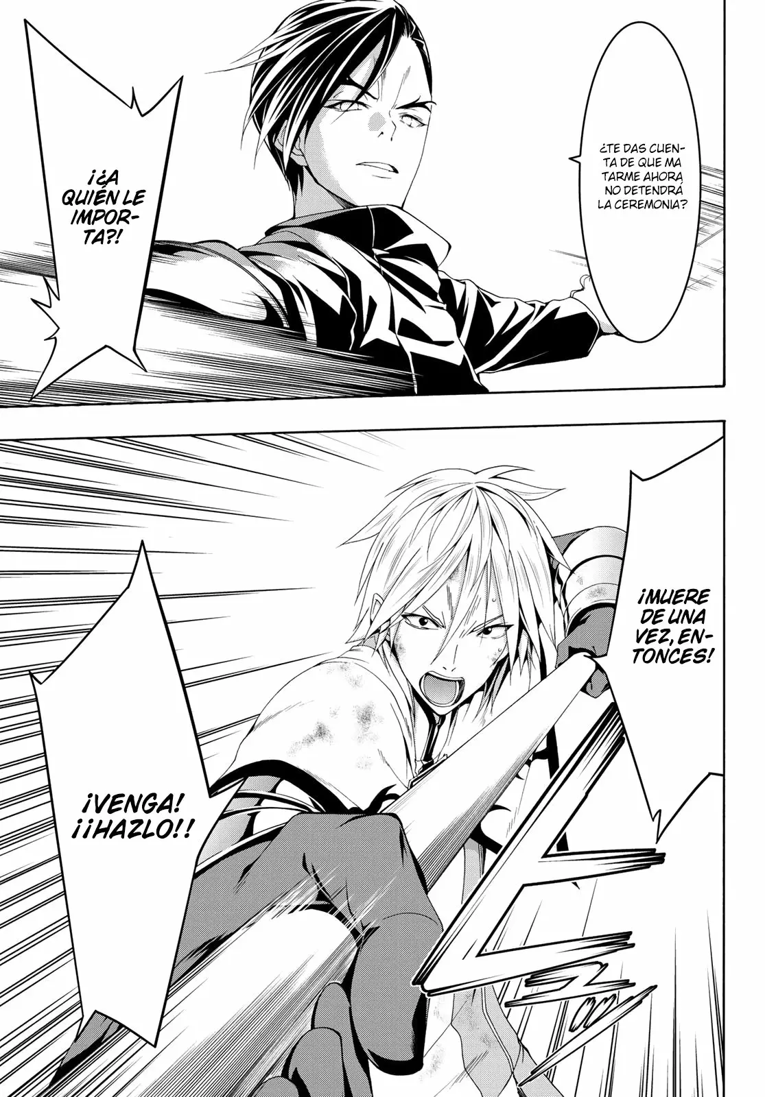 100-man no Inochi no Ue ni Ore wa Tatte Iru Capítulo 41 - Page 6