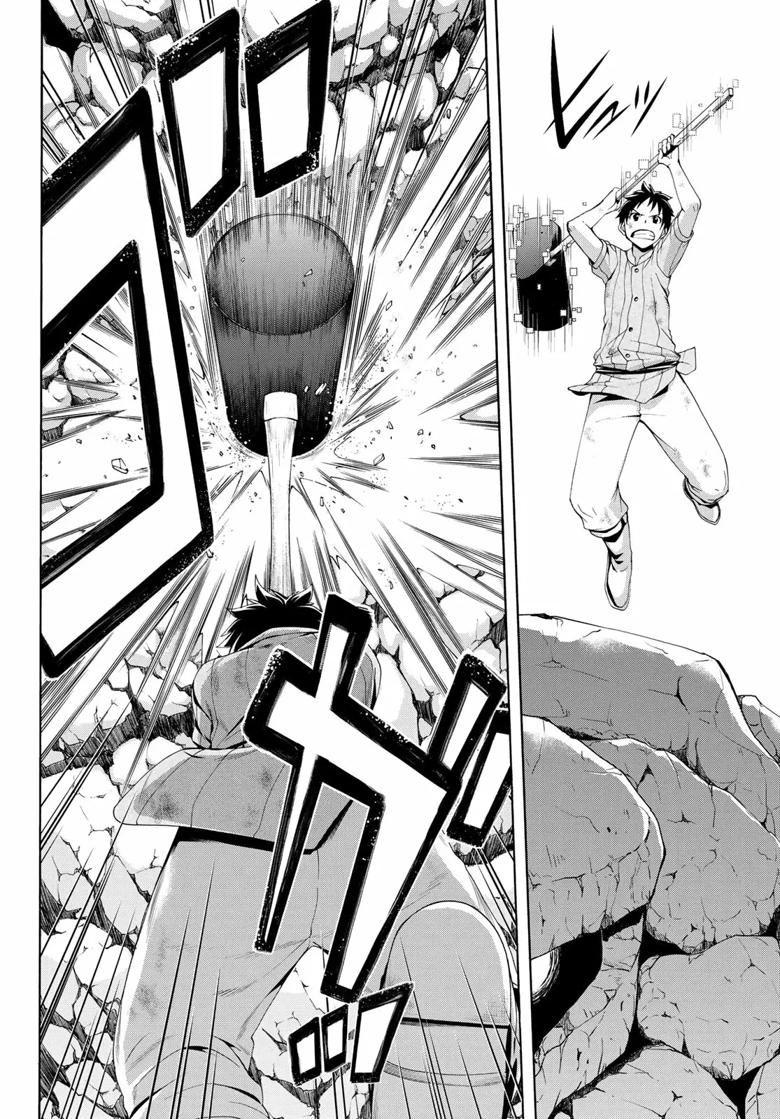100-man no Inochi no Ue ni Ore wa Tatte Iru Capítulo 41 - Page 9