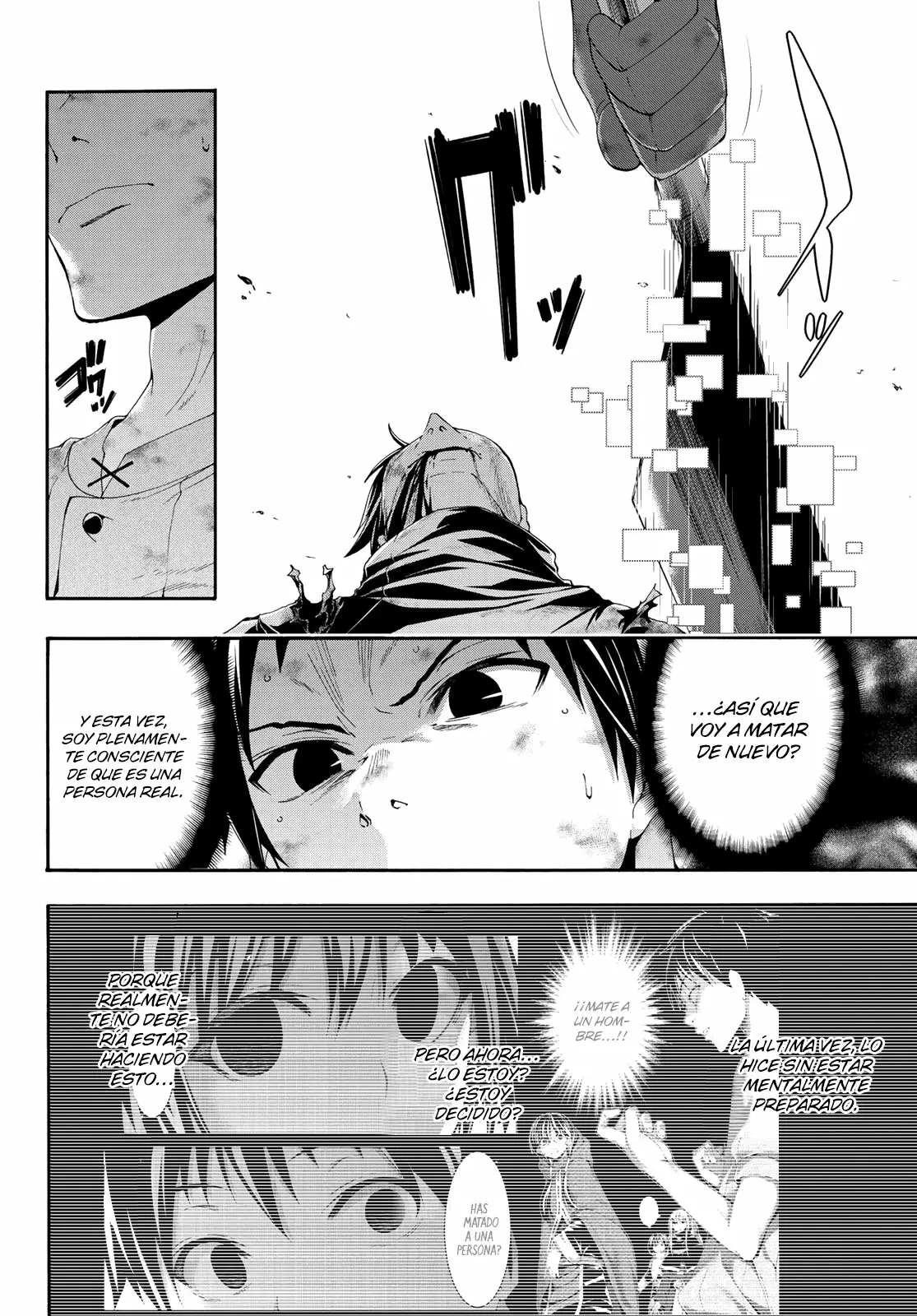 100-man no Inochi no Ue ni Ore wa Tatte Iru Capítulo 42 - Page 3