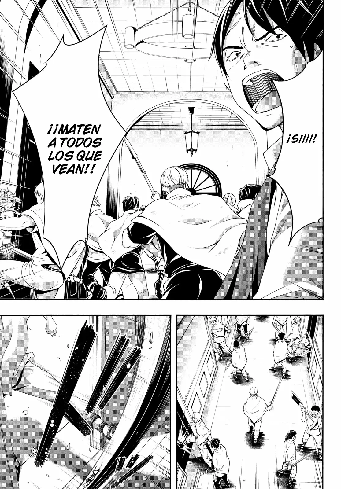 100-man no Inochi no Ue ni Ore wa Tatte Iru Capítulo 43 - Page 14