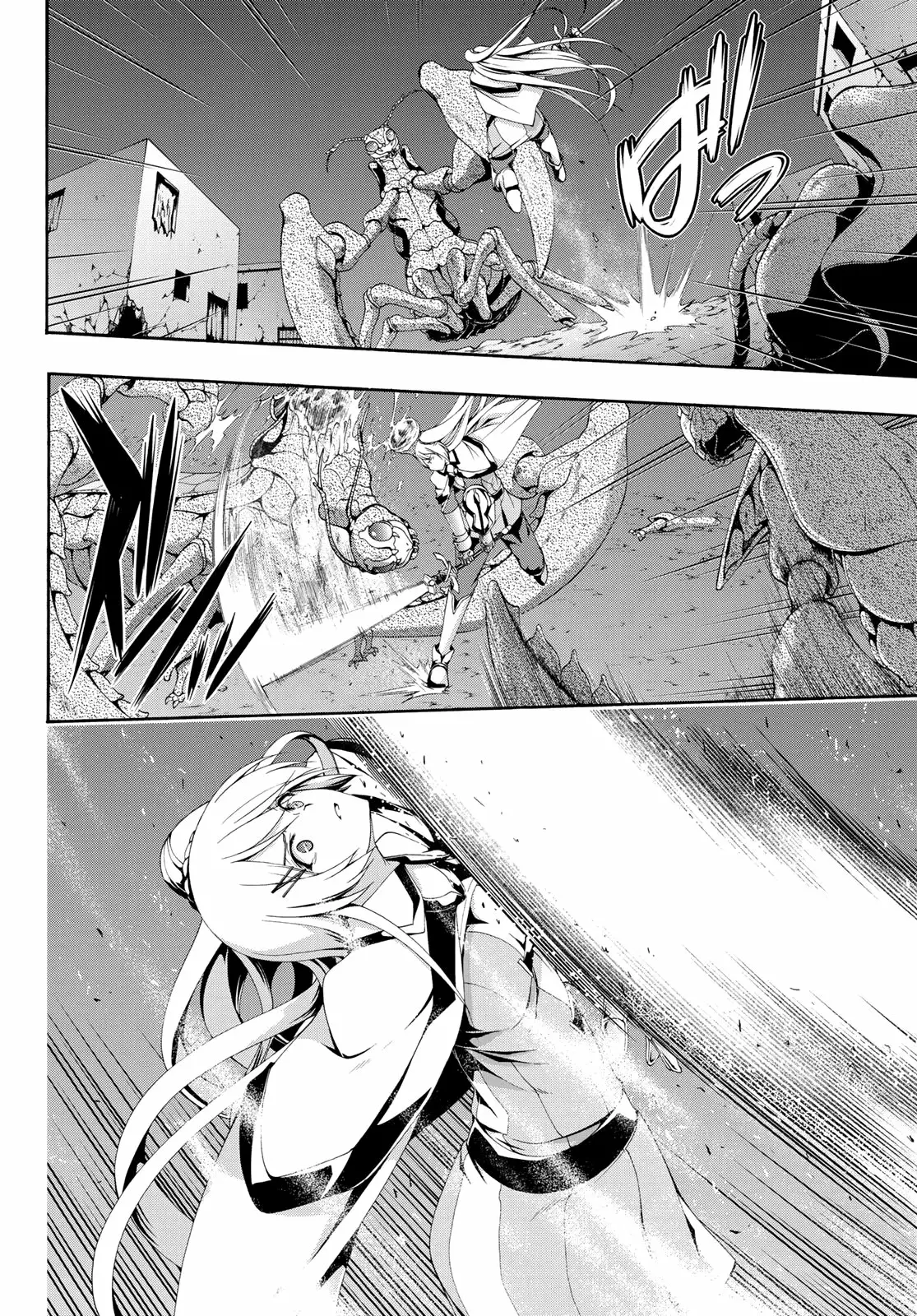 100-man no Inochi no Ue ni Ore wa Tatte Iru Capítulo 43 - Page 27