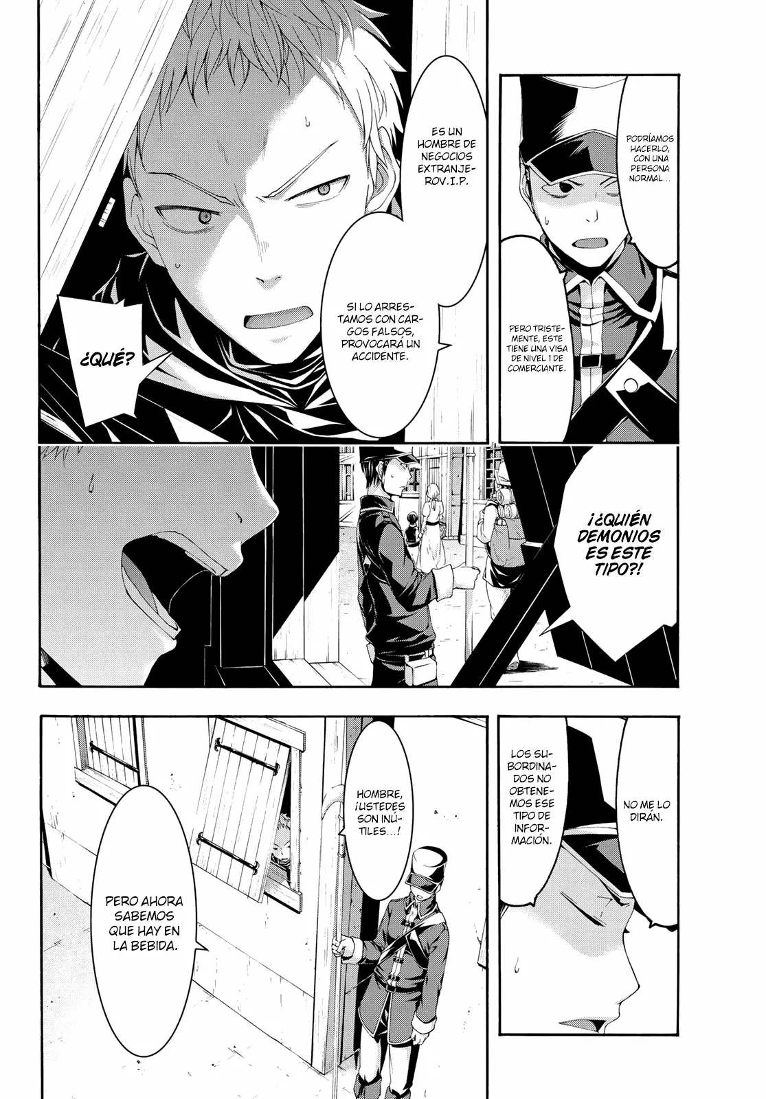 100-man no Inochi no Ue ni Ore wa Tatte Iru Capítulo 44 - Page 23