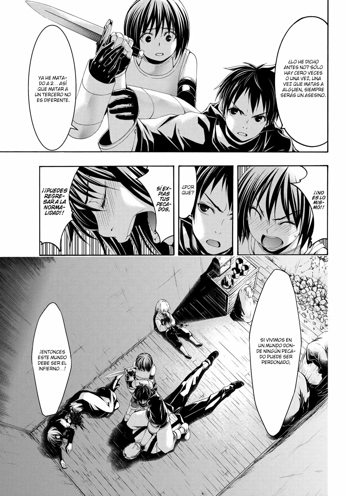 100-man no Inochi no Ue ni Ore wa Tatte Iru Capítulo 45 - Page 32