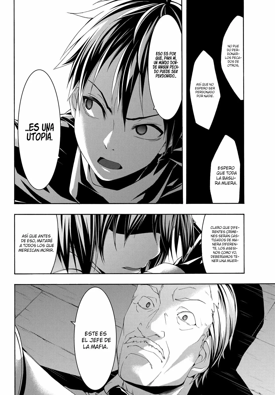 100-man no Inochi no Ue ni Ore wa Tatte Iru Capítulo 45 - Page 33