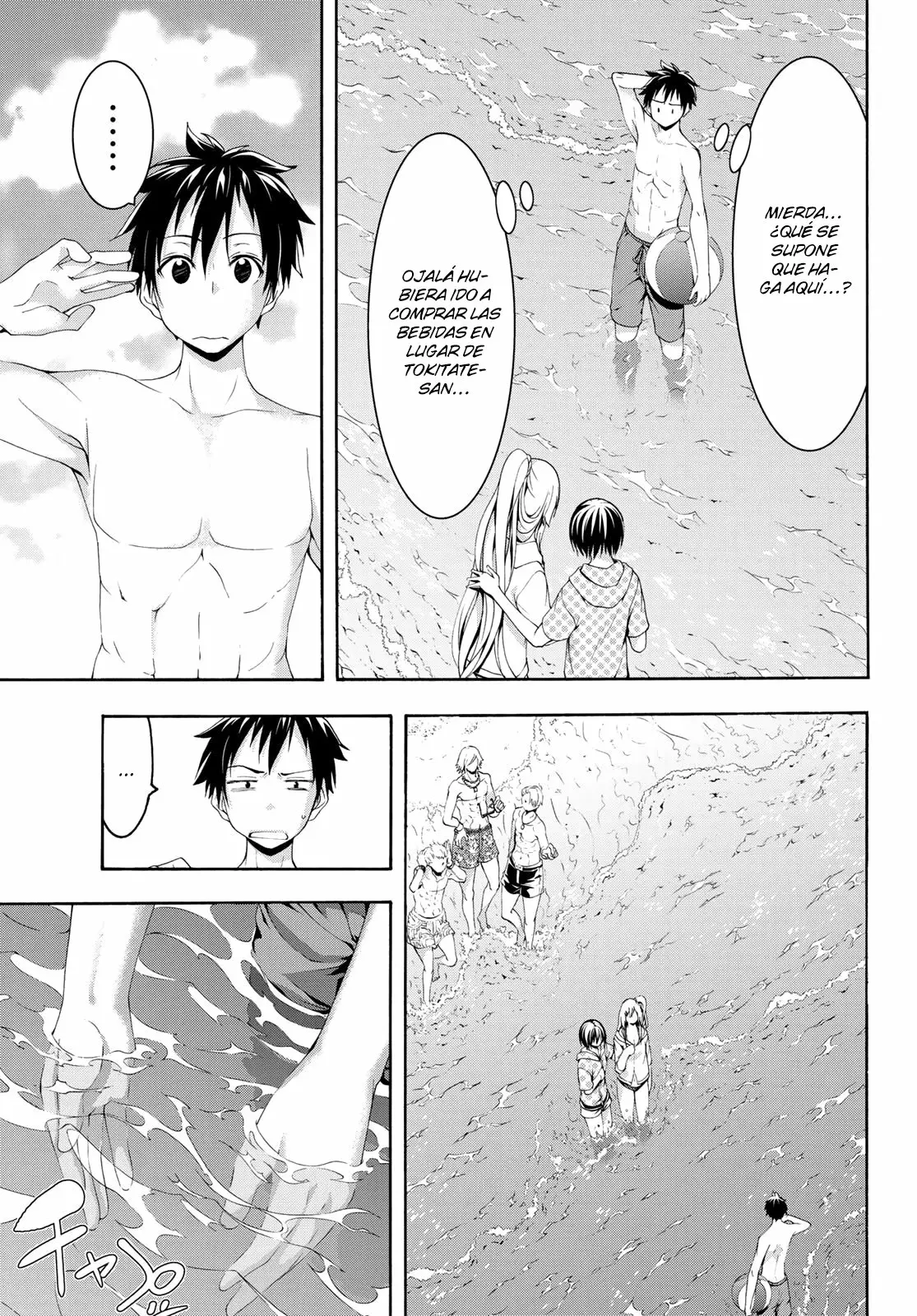 100-man no Inochi no Ue ni Ore wa Tatte Iru Capítulo 47 - Page 26