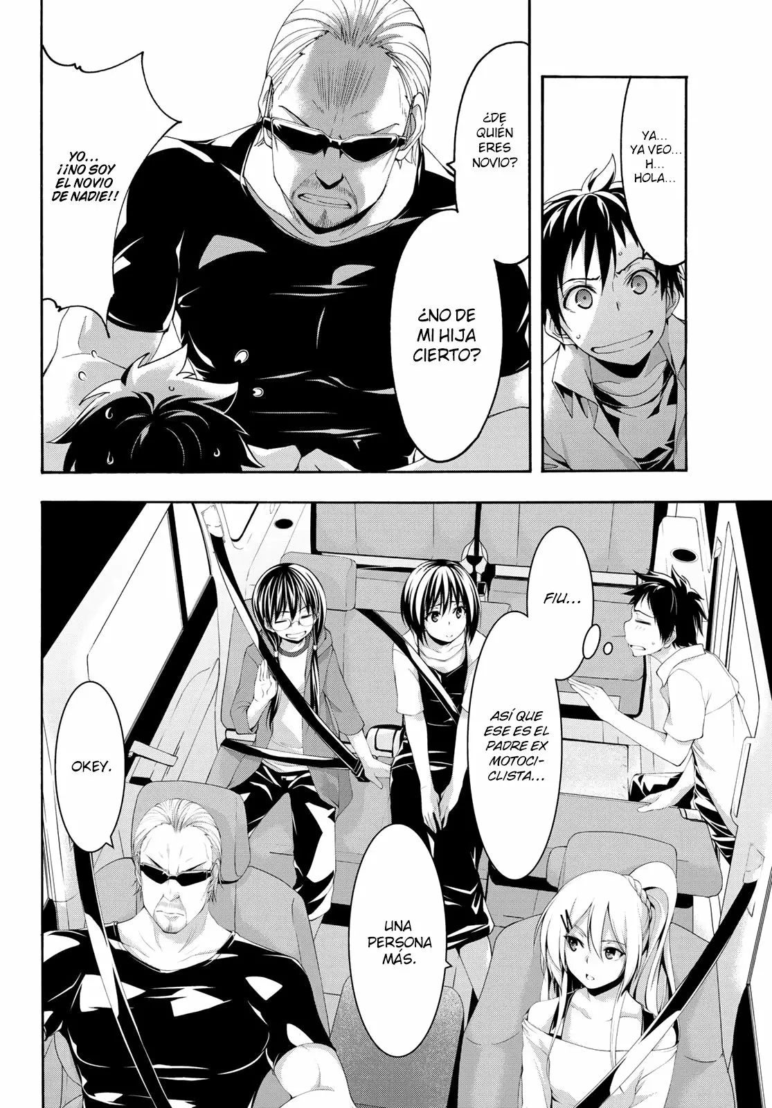100-man no Inochi no Ue ni Ore wa Tatte Iru Capítulo 47 - Page 9