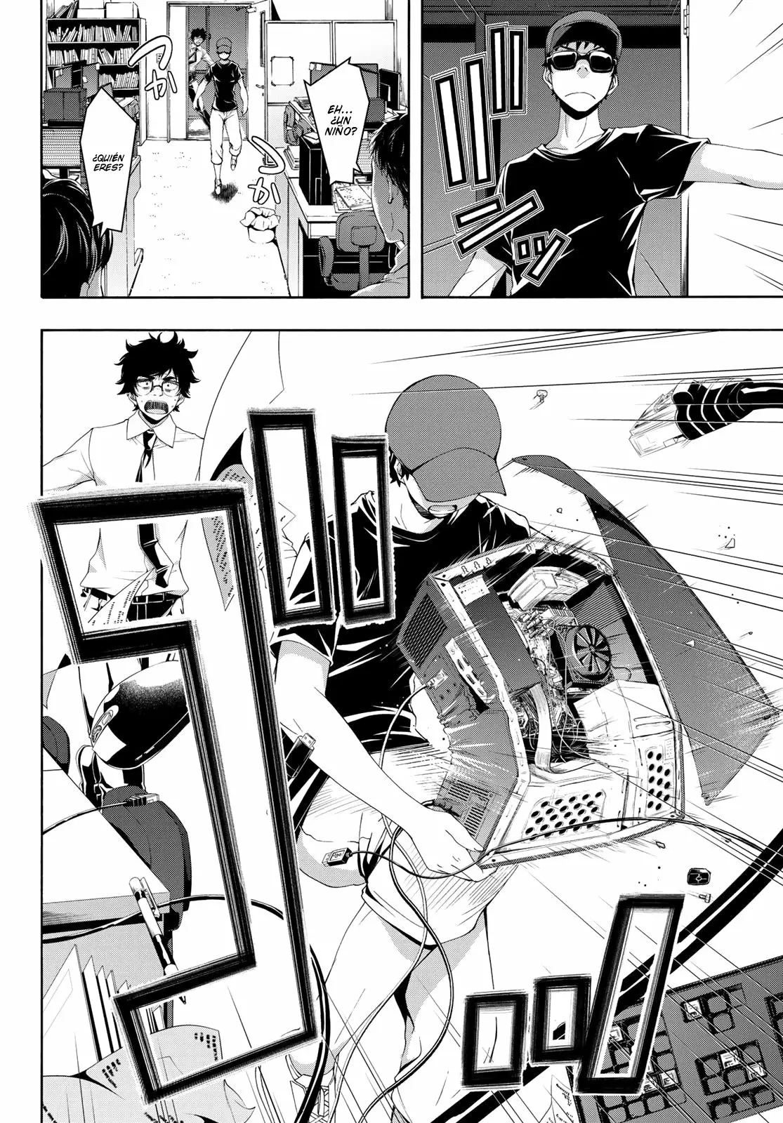 100-man no Inochi no Ue ni Ore wa Tatte Iru Capítulo 48 - Page 15