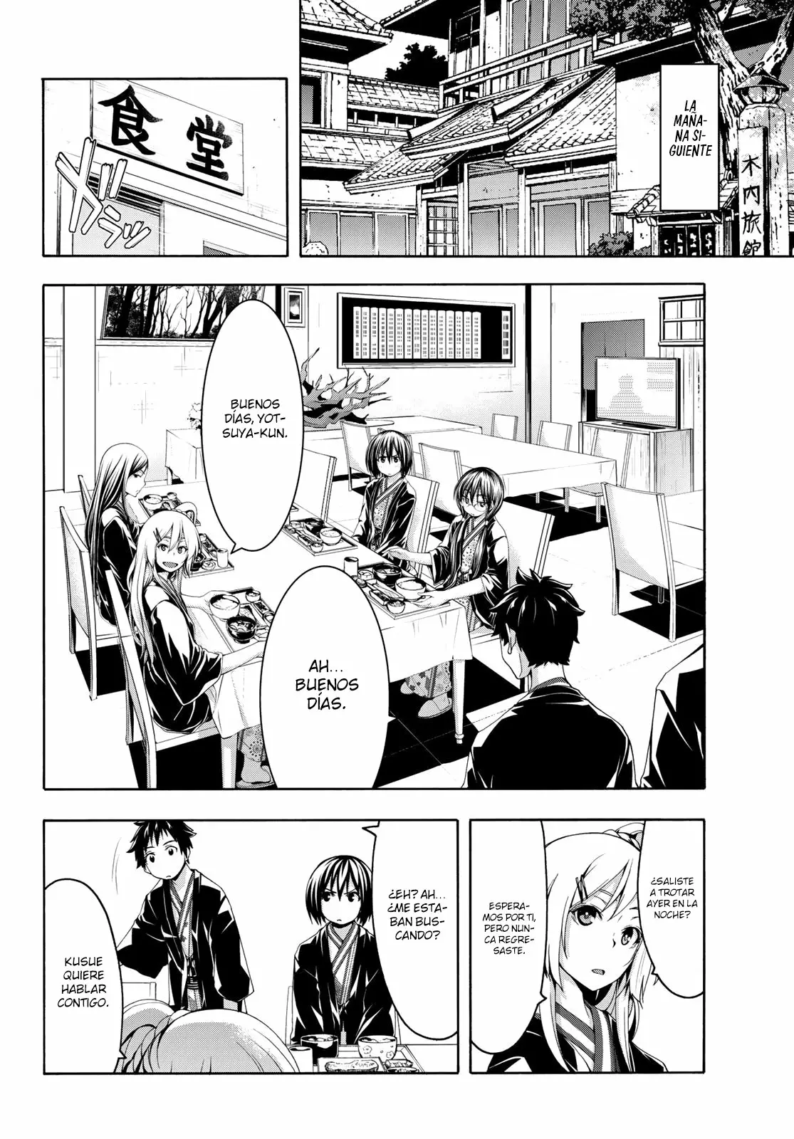 100-man no Inochi no Ue ni Ore wa Tatte Iru Capítulo 48 - Page 21