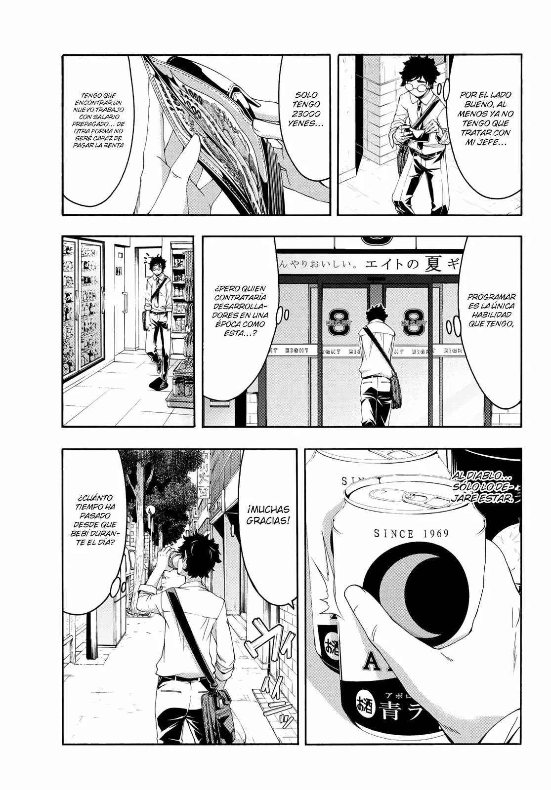 100-man no Inochi no Ue ni Ore wa Tatte Iru Capítulo 48 - Page 28