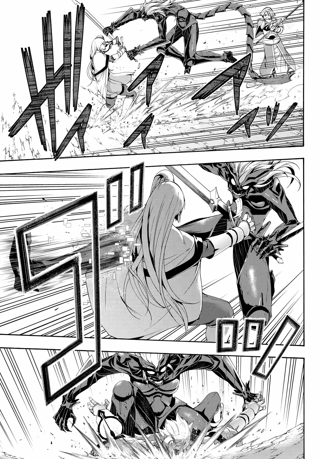 100-man no Inochi no Ue ni Ore wa Tatte Iru Capítulo 49 - Page 16