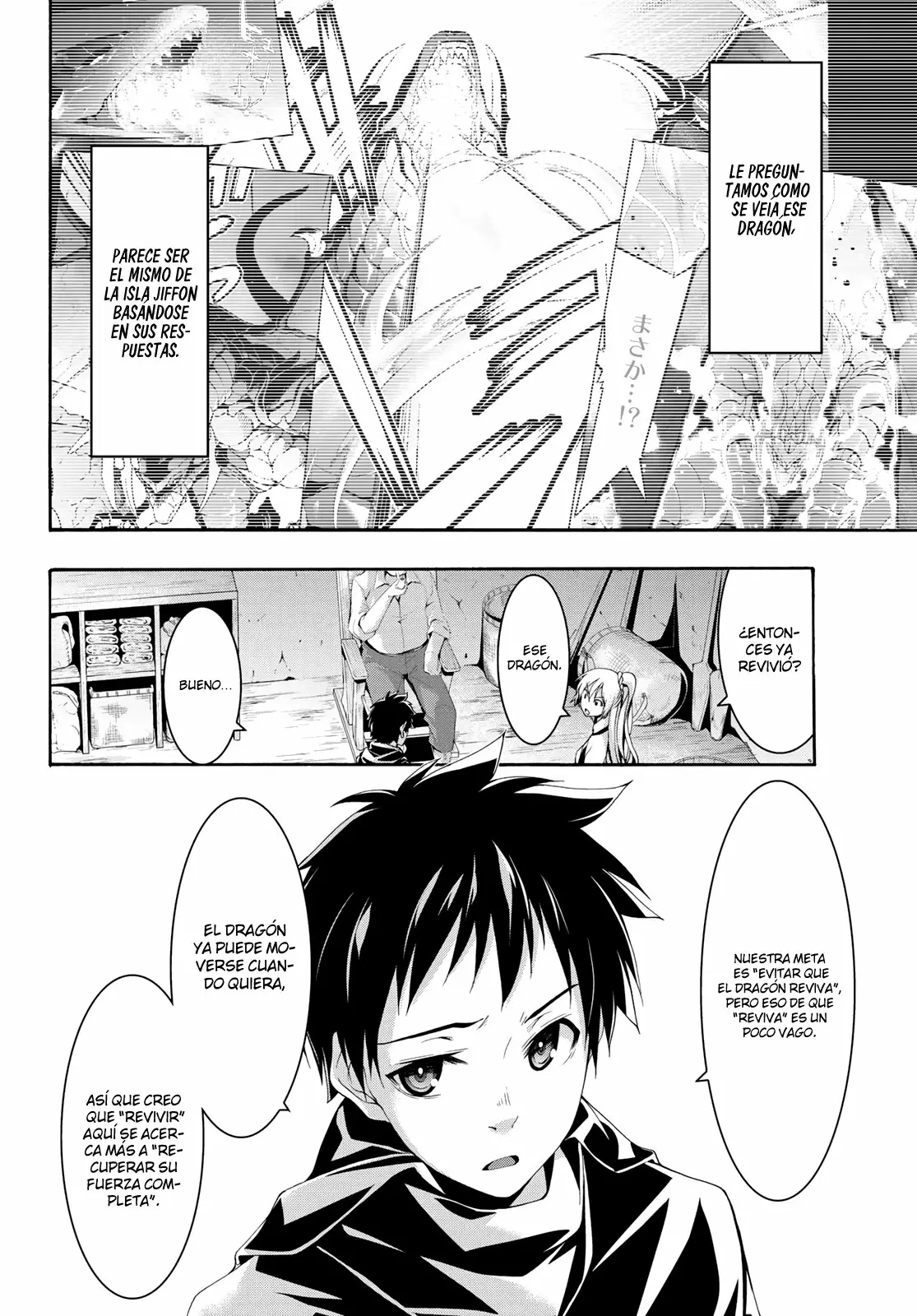 100-man no Inochi no Ue ni Ore wa Tatte Iru Capítulo 49 - Page 9