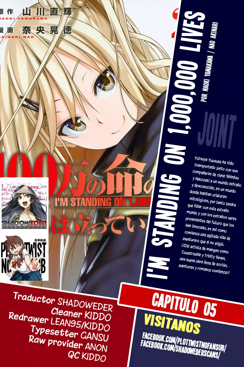 100-man no Inochi no Ue ni Ore wa Tatte Iru Capítulo 5 - Page 1