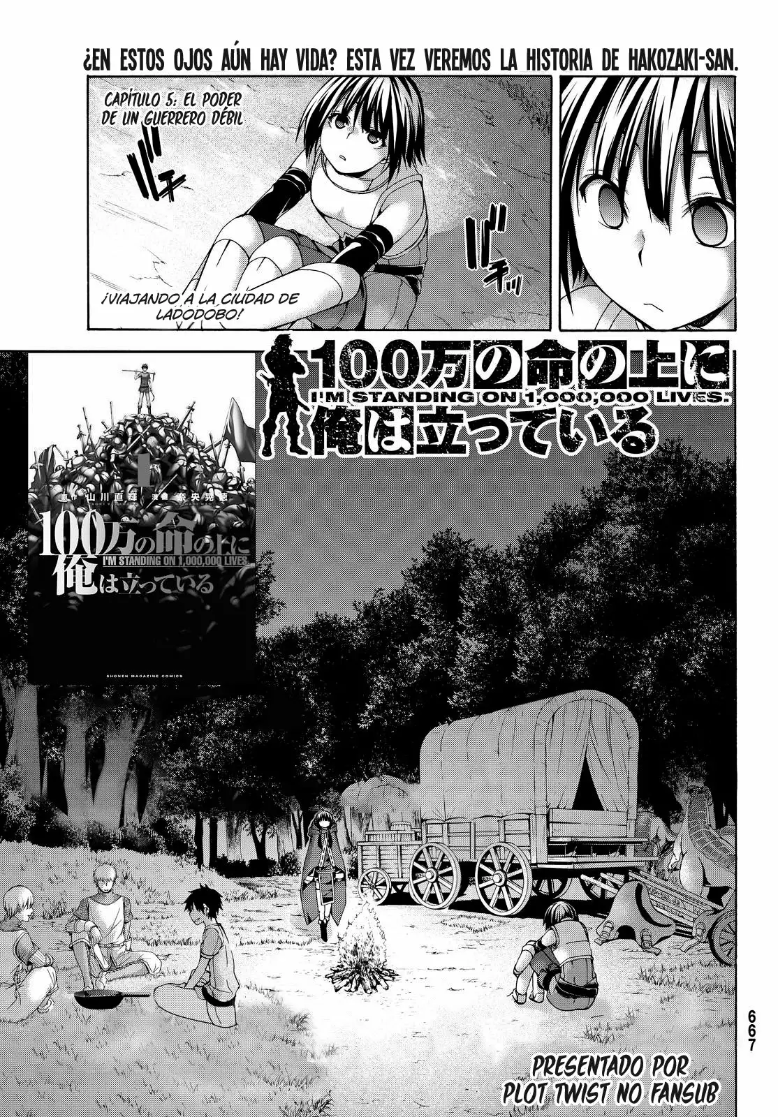 100-man no Inochi no Ue ni Ore wa Tatte Iru Capítulo 5 - Page 2