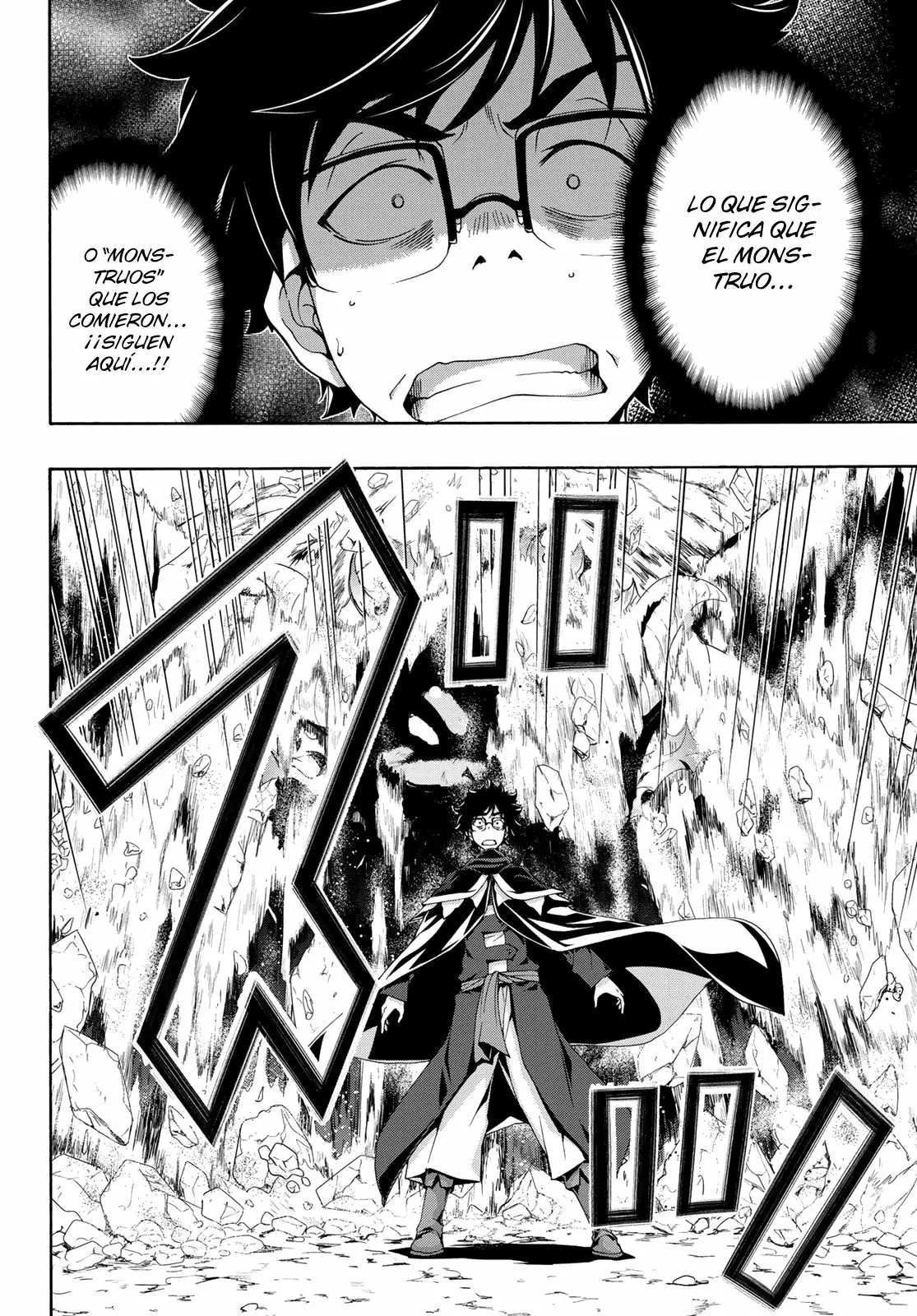 100-man no Inochi no Ue ni Ore wa Tatte Iru Capítulo 50 - Page 31