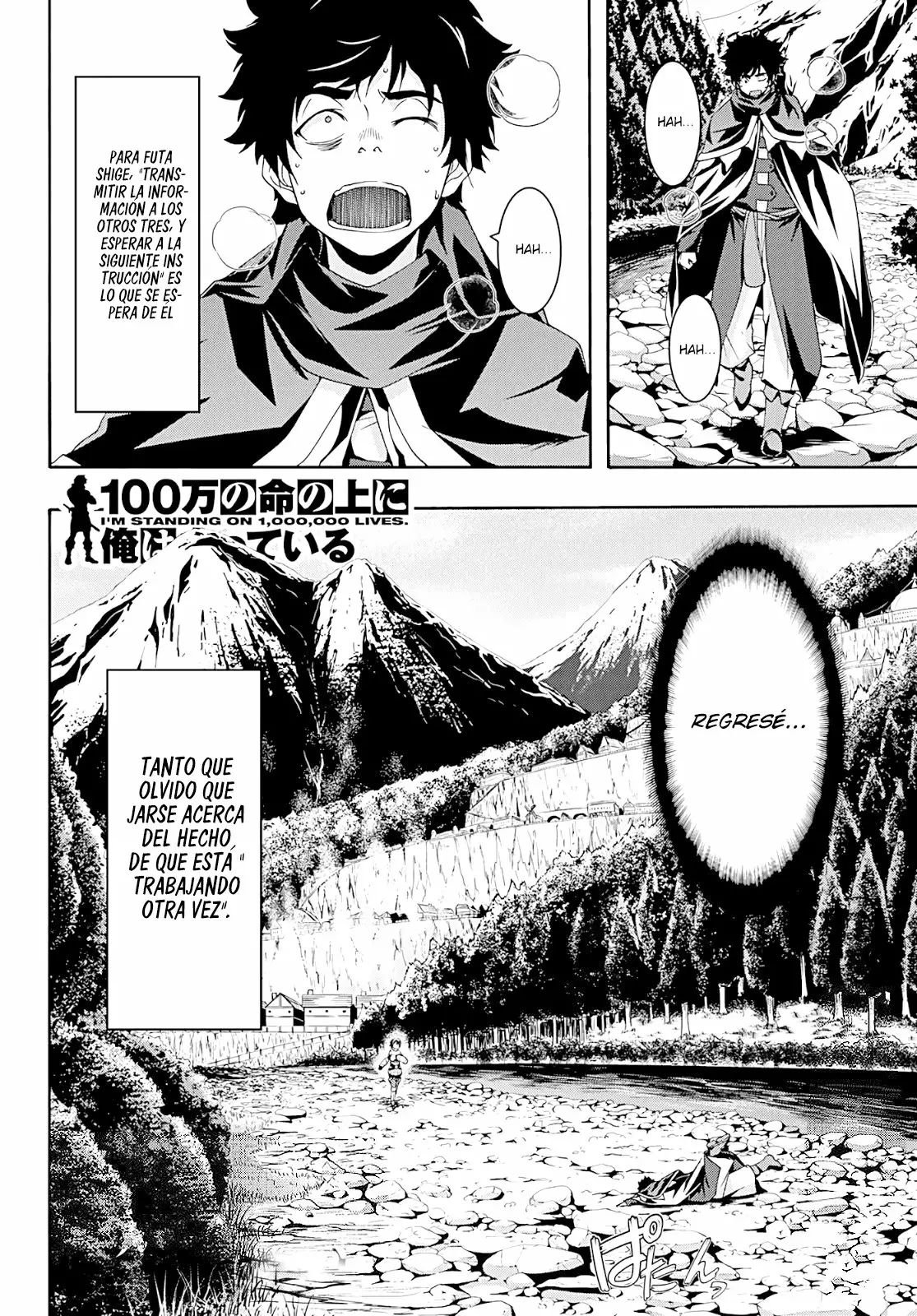 100-man no Inochi no Ue ni Ore wa Tatte Iru Capítulo 50 - Page 36