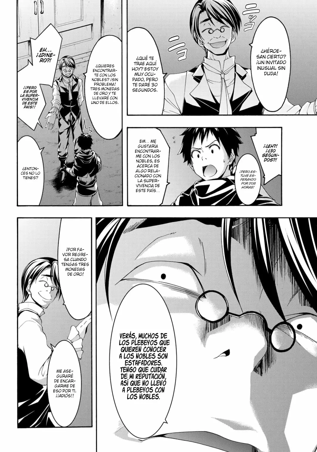 100-man no Inochi no Ue ni Ore wa Tatte Iru Capítulo 51 - Page 12