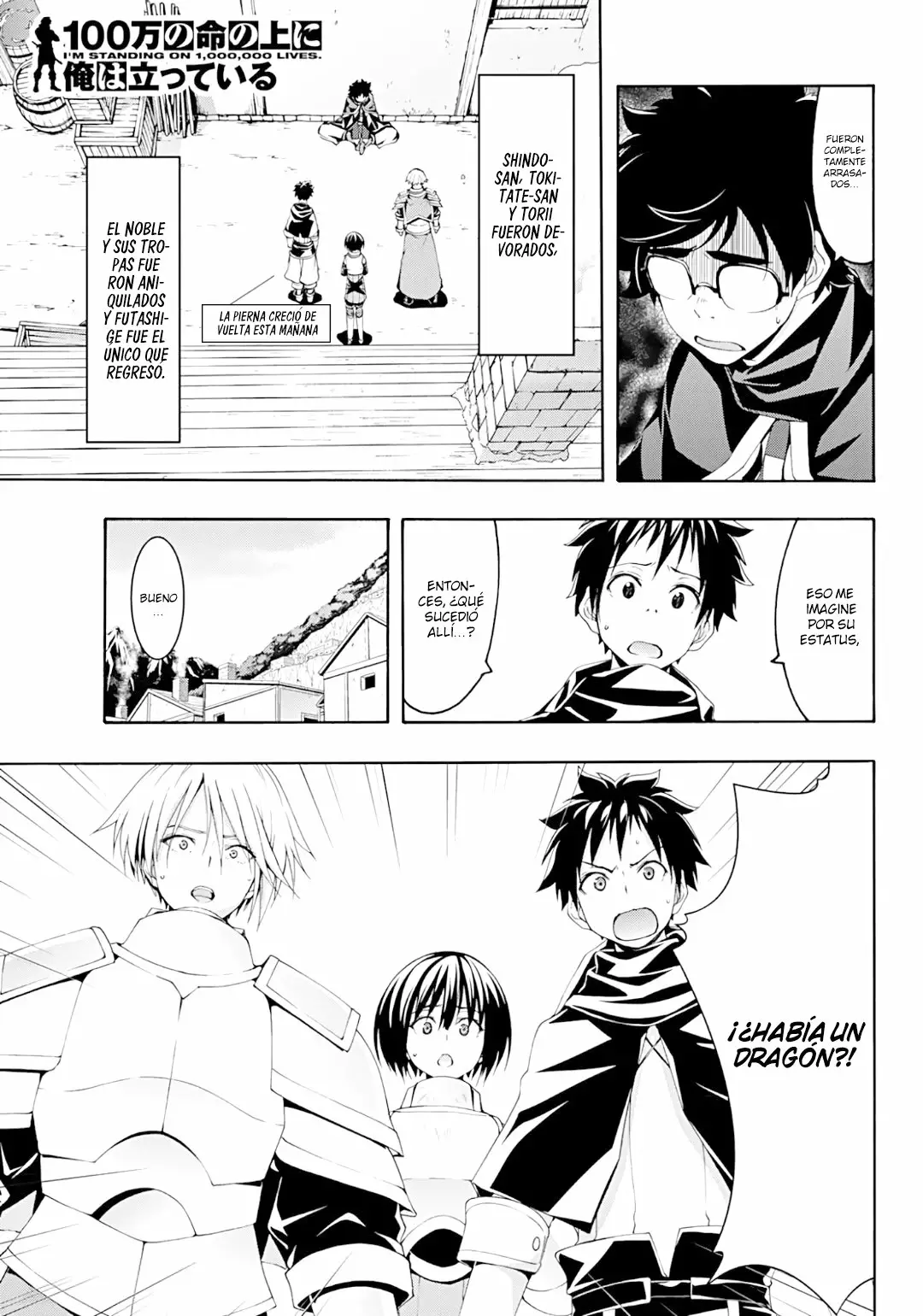 100-man no Inochi no Ue ni Ore wa Tatte Iru Capítulo 51 - Page 3