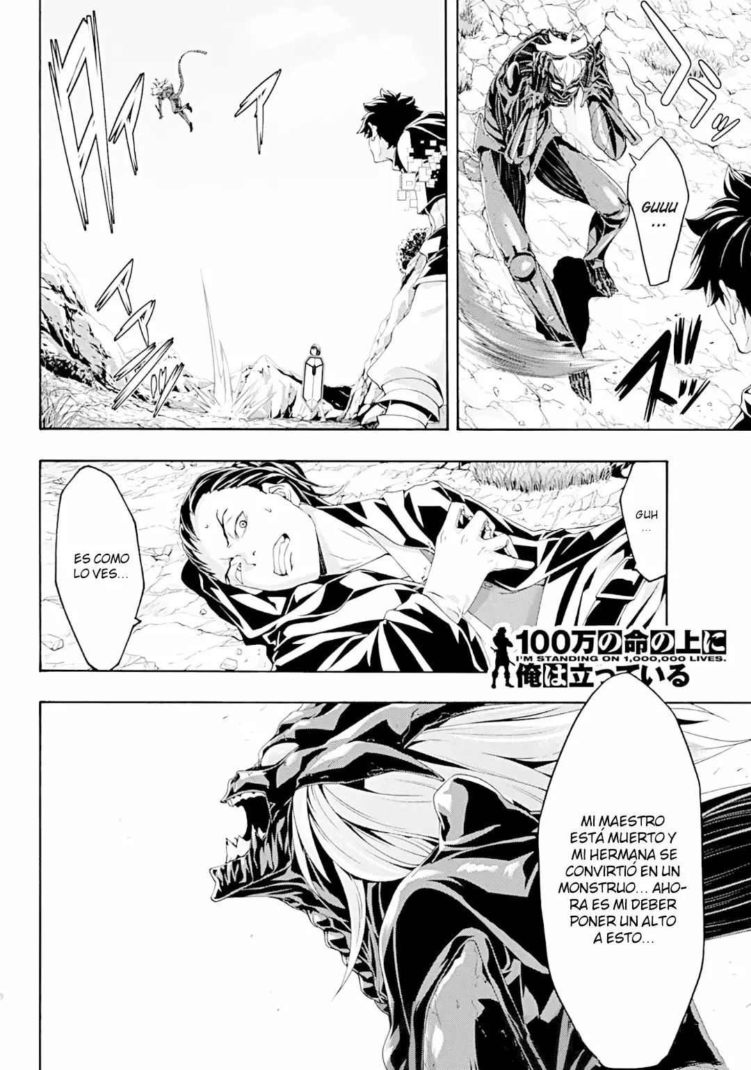 100-man no Inochi no Ue ni Ore wa Tatte Iru Capítulo 51 - Page 37