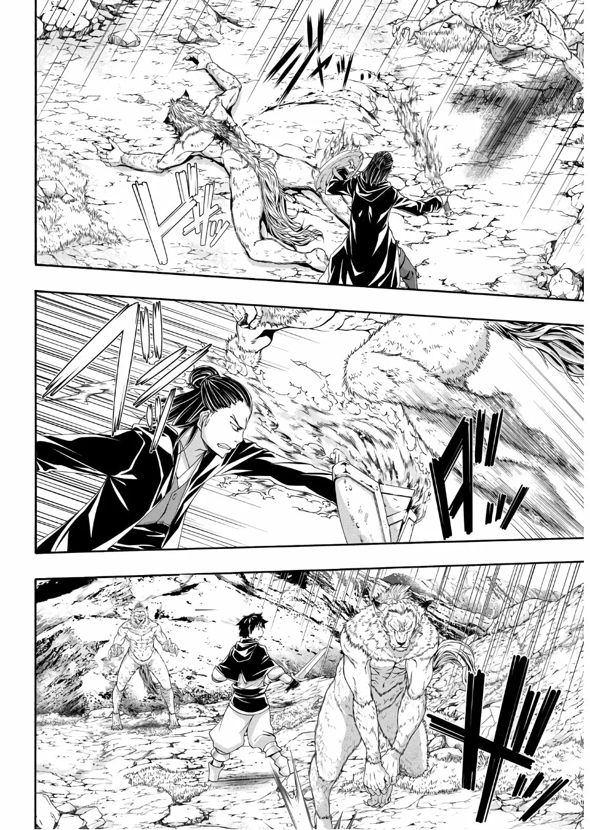100-man no Inochi no Ue ni Ore wa Tatte Iru Capítulo 52 - Page 24