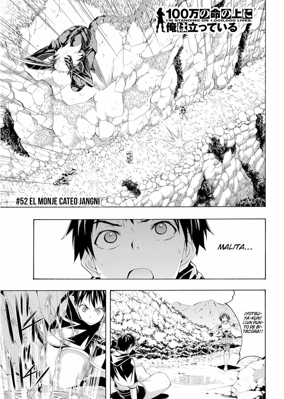 100-man no Inochi no Ue ni Ore wa Tatte Iru Capítulo 52 - Page 3