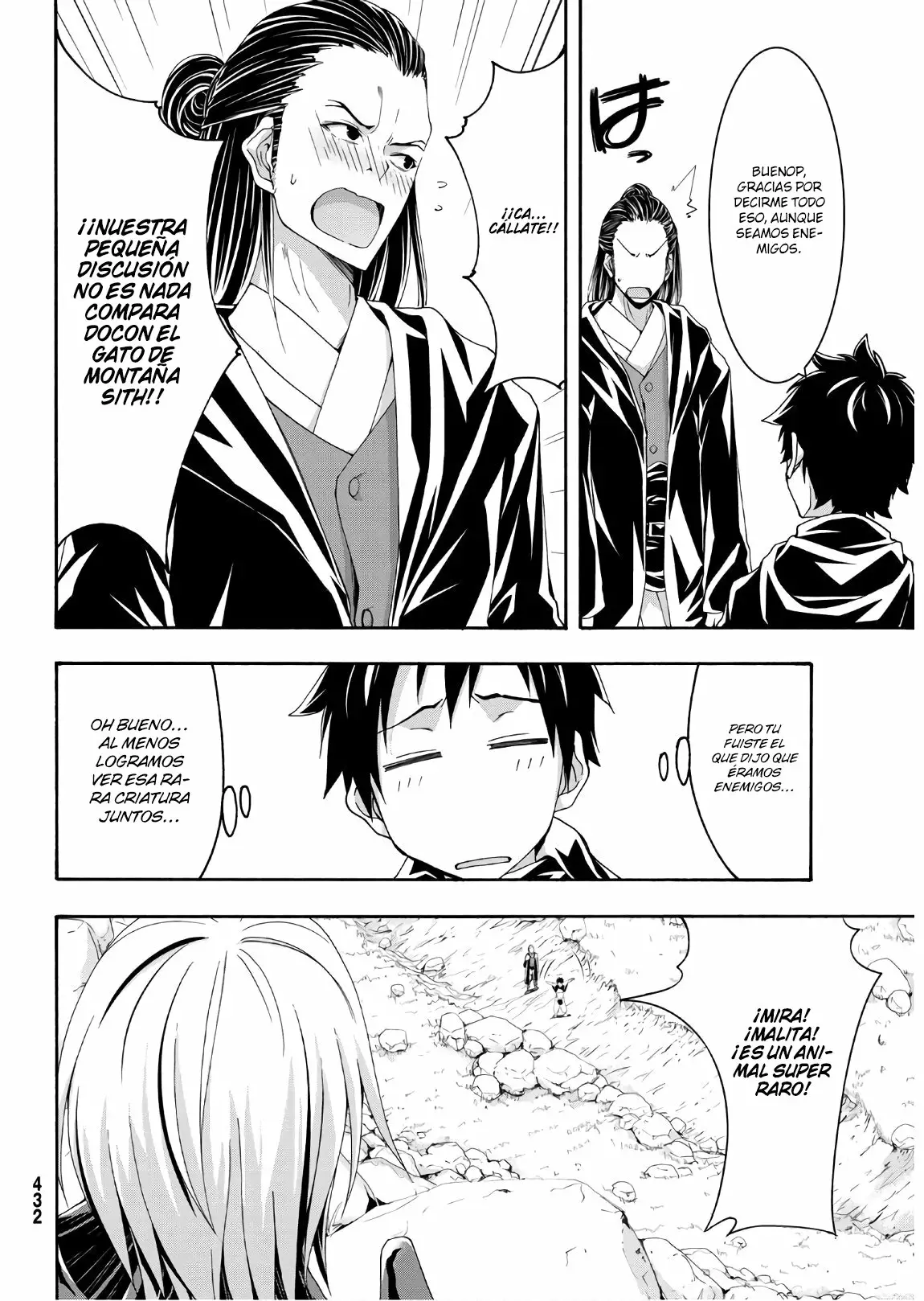 100-man no Inochi no Ue ni Ore wa Tatte Iru Capítulo 52 - Page 32