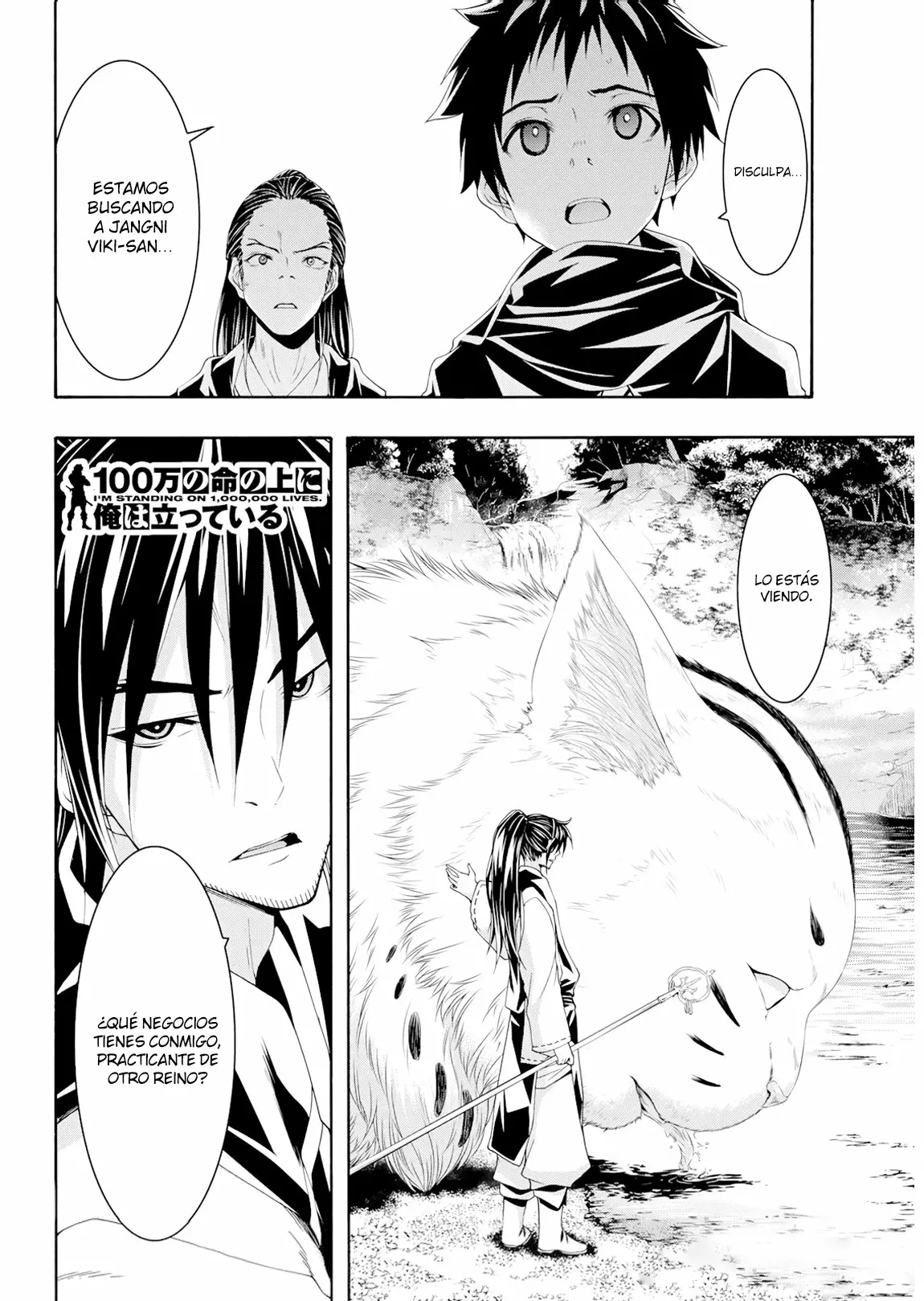 100-man no Inochi no Ue ni Ore wa Tatte Iru Capítulo 52 - Page 37