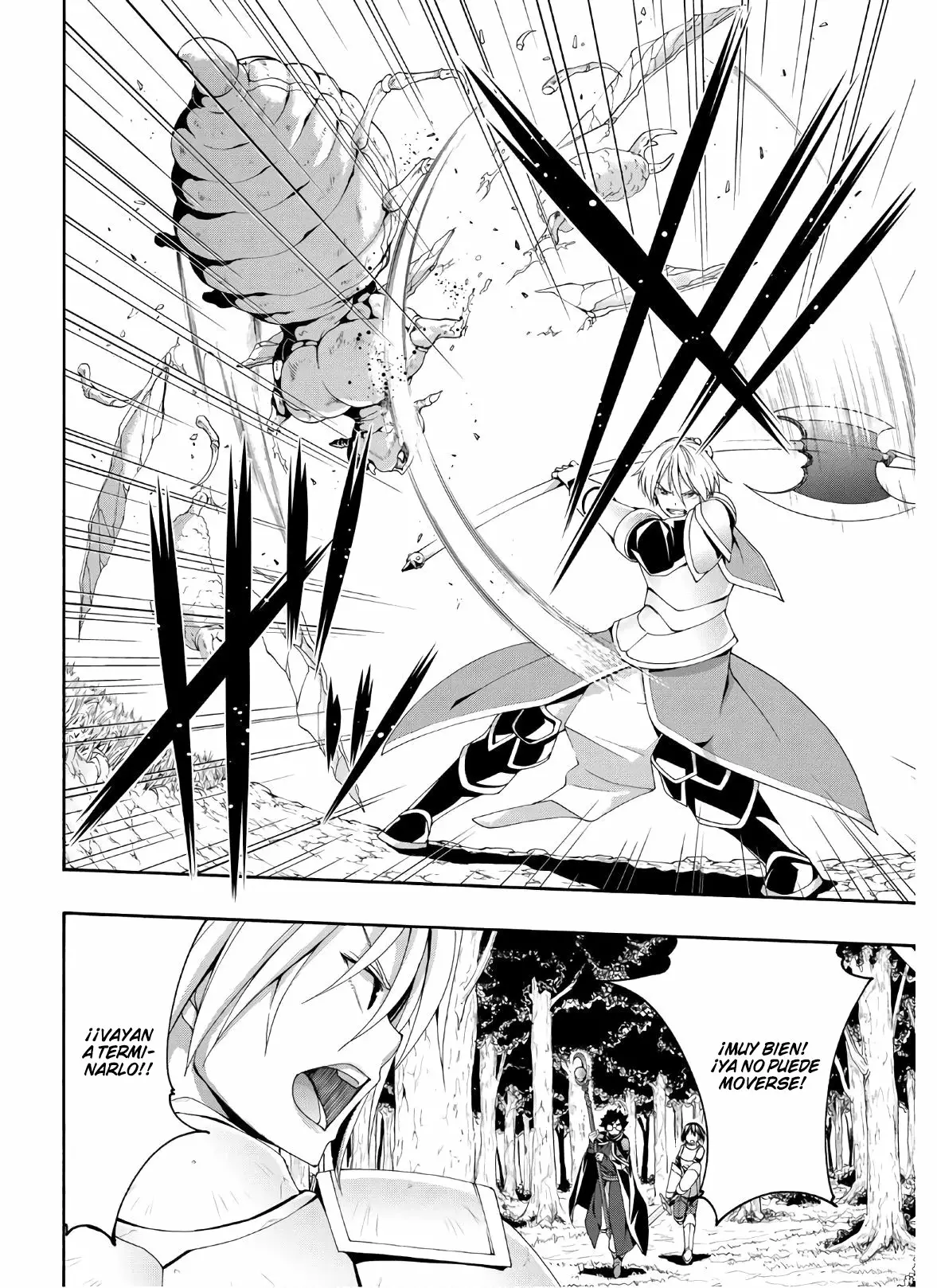 100-man no Inochi no Ue ni Ore wa Tatte Iru Capítulo 53 - Page 15