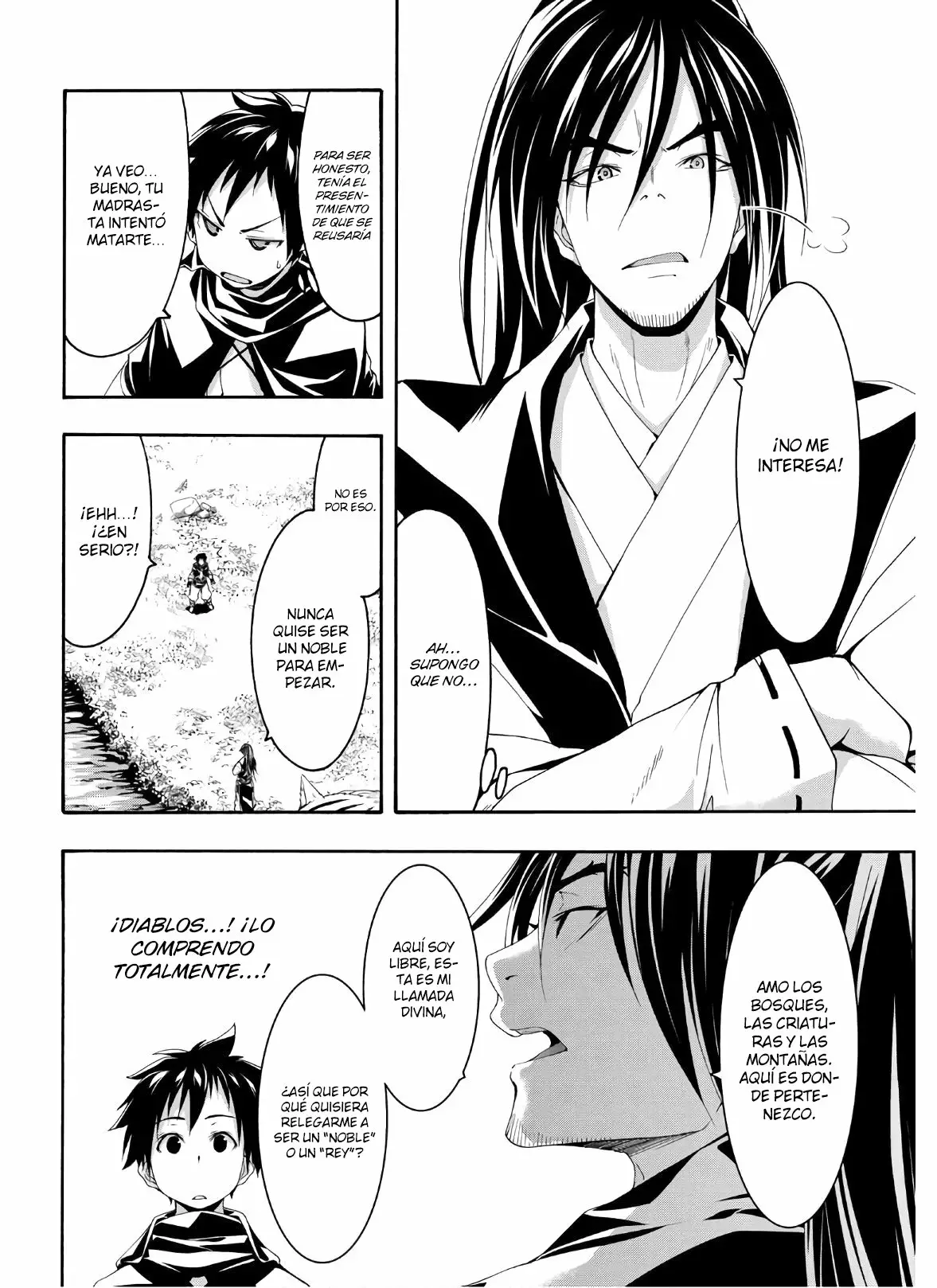 100-man no Inochi no Ue ni Ore wa Tatte Iru Capítulo 53 - Page 3