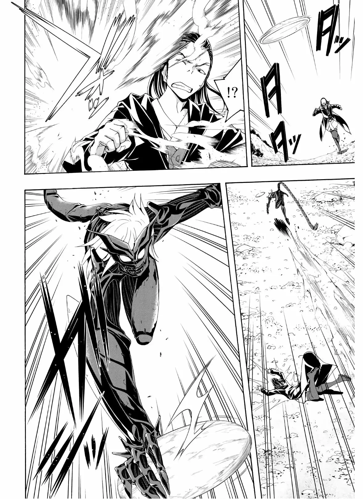 100-man no Inochi no Ue ni Ore wa Tatte Iru Capítulo 53 - Page 35