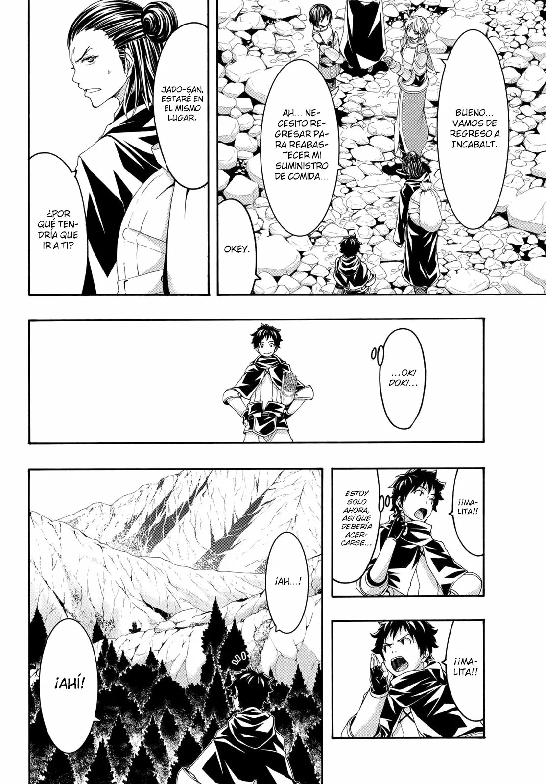 100-man no Inochi no Ue ni Ore wa Tatte Iru Capítulo 54 - Page 15