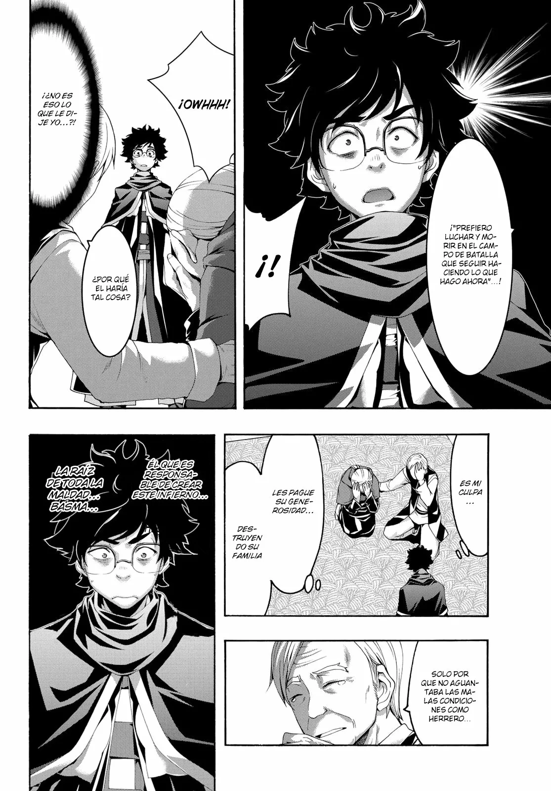 100-man no Inochi no Ue ni Ore wa Tatte Iru Capítulo 54 - Page 19