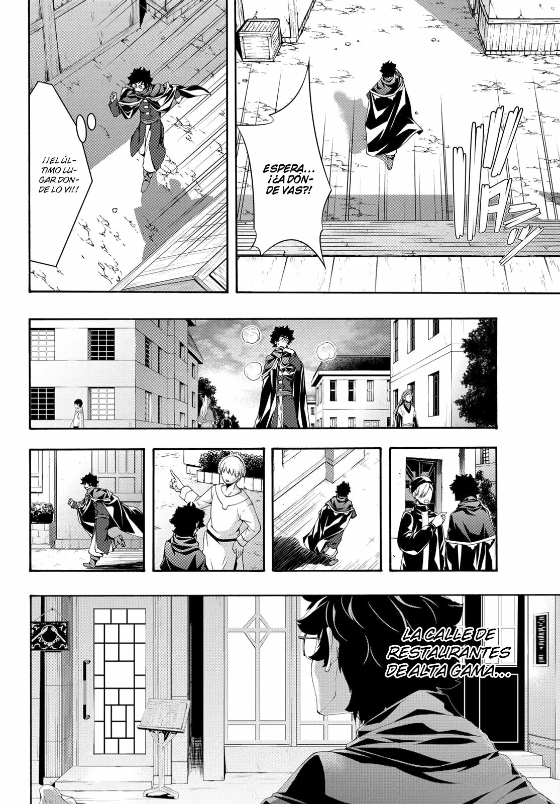 100-man no Inochi no Ue ni Ore wa Tatte Iru Capítulo 54 - Page 21